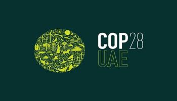 شعار مؤتمر الأطراف COP28