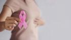 کمبود این ویتامین باعث ابتلا به سرطان پستان می‌شود!