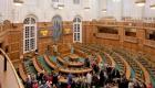 تصویب قانون ممنوعیت اهانت به قرآن کریم در پارلمان دانمارک