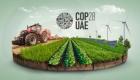 ۱۴۰ کشور اعلامیه COP28 در مورد سیستم‌های غذایی و کشاورزی را امضا کردند