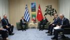 Türk-Yunan ilişkilerinde tarihi gün: Erdoğan Atina'ya gidiyor 
