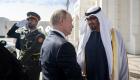 Kazdağlı: Putin iki ülke için hiçbir engel tanımayacağını gösterdi / Al Ain Türkçe Özel 