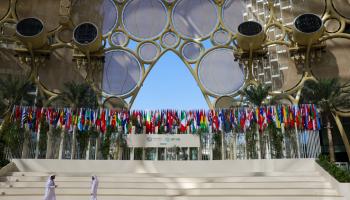 مؤتمر COP28 يفتتح فعاليات الأسبوع الثاني بيوم الشباب والأطفال
