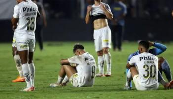 سانتوس البرازيلي