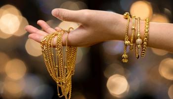 مشغولات ذهبية - أرشيفية 