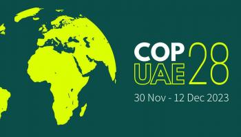 شعار مؤتمر COP28
