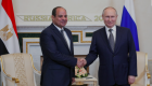 Mısır ve Rusya liderleri Gazze’yi görüştü