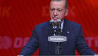 Erdoğan'dan 'ret' oyuna tepki: Adil bir dünya mümkün ama ABD ile değil