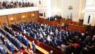 Bulgaristan’dan Ukrayna kararı: Parlamento onay verdi