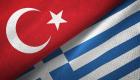 Türkiye-Yunanistan arasında yatırımlarda yeni dönem başlıyor
