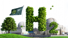 COP28: Les EAU sont un modèle responsable et durable pour la transition énergétique