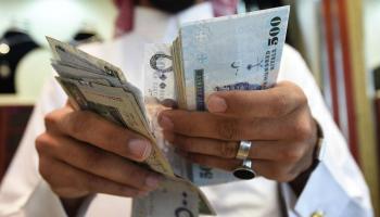 عملات سعودية - أرشيفية