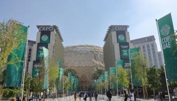 مؤتمر COP28