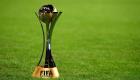 ما القنوات الناقلة لكأس العالم للأندية 2023 وكيف تشاهد البث المباشر؟