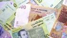 Maroc : Taux de change ce mardi 12 décembre 2023