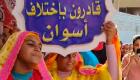 رئاسيات مصر.. تصويت على الطريقة النوبية في أسوان