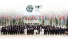 COP28 امارات موفق‌ترین کنفرانس‌های آب‌وهوایی سازمان ملل 