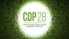 COP28’de iş dünyası liderlerinden olağanüstü katılım  