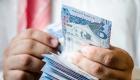 سعر الريال السعودي مقابل الجنيه المصري اليوم الثلاثاء 12 ديسمبر 2023