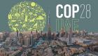 COP28.. مبادرات تعزز الوعي البيئي وترسخ مجتمعات مستدامة
