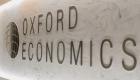 اقتصاد الإمارات في 2024.. ماذا توقعت «أكسفورد إيكونوميكس»؟