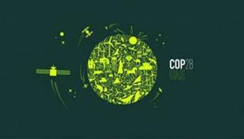 مؤتمر COP28