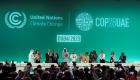 استشاري التغيرات المناخية بالأمم المتحدة عن COP28: إنجاز غير مسبوق
