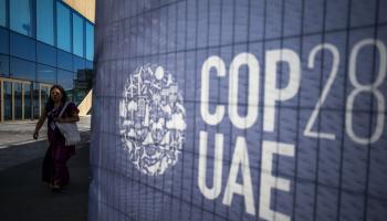 مؤتمر cop28