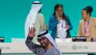 رئیس کاپ۲۸ از تصویب «توافقنامه تاریخی امارات» برای اقدامات اقلیمی خبر داد