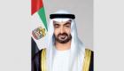 محمد بن زاید: «توافقنامه امارات» مرحله جدیدی را در روند اقدامات اقلیمی آغاز می‌کند