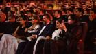 مهرجان الجونة يحتفي بالسينما الفلسطينية خلال حفل الافتتاح