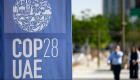 الإعلام الروسي يحتفي بإنجازات «COP28»