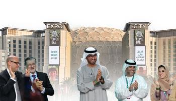 COP28.. 