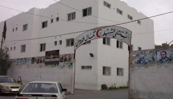 L'hôpital Kamal Adwan