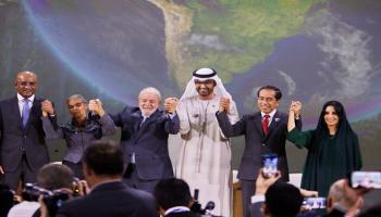 إنجازات تاريخية واستثنائية في مؤتمر الأطراف COP28