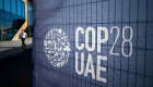 Yeni nesiller iklimi savunuyor... COP28 herkesi kapsayan olağanüstü bir platform sağladı 