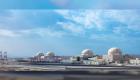 «الإمارات للطاقة النووية» توقيع مذكرتي تفاهم مع المؤسسة الوطنية الصينية