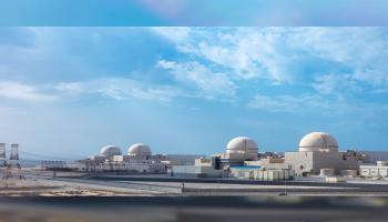 محطات براكة للطاقة النووية في دولة الإمارات 