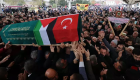 Saadet Partili Hasan Bitmez için İstanbul'da duygusal veda