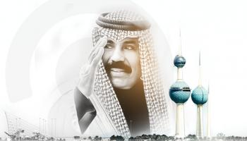 الشيخ نواف الأحمد الجابر  الصباح