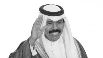 الشيخ نواف الأحمد الجابر  الصباح 