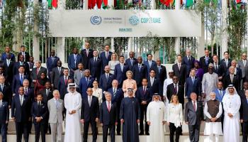 COP28 يوحد دول العالم لمواجهة تحديات التغير المناخي