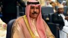 Le Koweït en deuil : Décès de l'émir Nawaf al-Ahmad Al-Sabah à l'âge de 86 ans