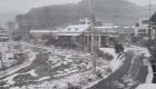 Des chutes de neige surprennent la Corée du Sud