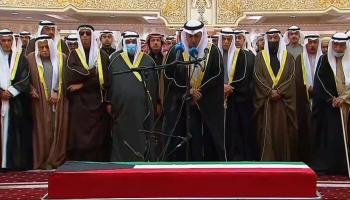 ًصلاة الجنازة على الشيخ نواف الأحمد الجابر الصباح أمير الكويت الراحل