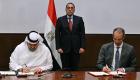 الإمارات ومصر.. اتفاقية تدعم الاقتصاد الرقمي