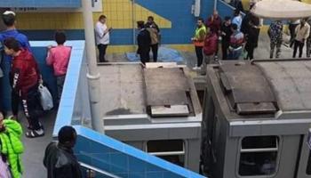 من موقع الحادث