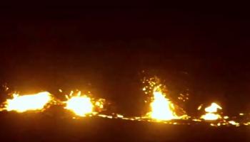 Islande : une nouvelle éruption volcanique en cours