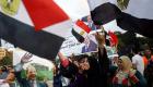 ضربة موجعة.. نسبة المشاركة في رئاسيات مصر تفضح كذب الإخوان