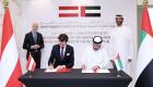 الإمارات والنمسا تعقدان أعمال اللجنة الاقتصادية المشتركة.. فرص واعدة
